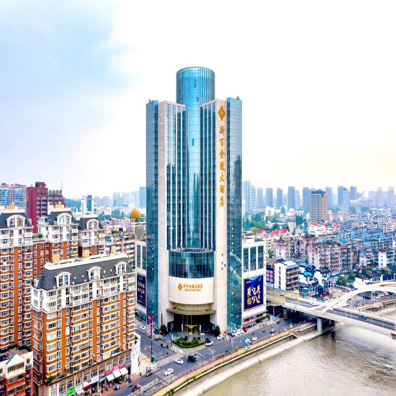 蕪湖市新百金陵大酒店