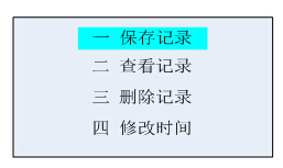 QQ截圖20160407100140 QQ截圖20160407100140