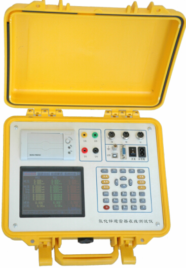 氧化鋅避雷器測試儀 氧化鋅避雷器測試儀