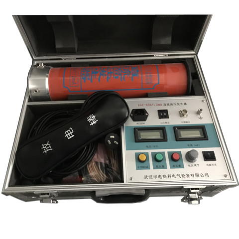 ZGF 60-2 直流高壓發生器  ZGF 60-2 直流高壓發生器